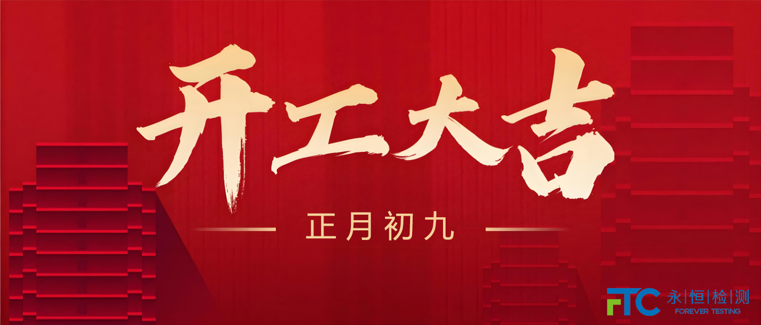微信截圖_20250206082214.jpg